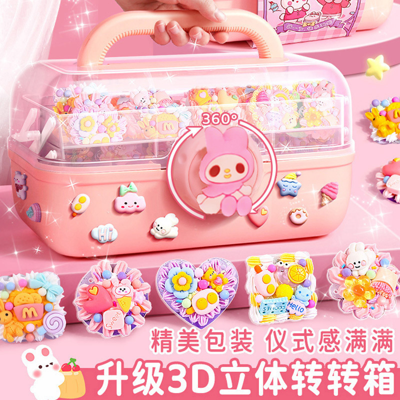新款时尚潮款咕卡套装礼盒手工diy手帐贴纸咕咔贴画材料包女孩玩