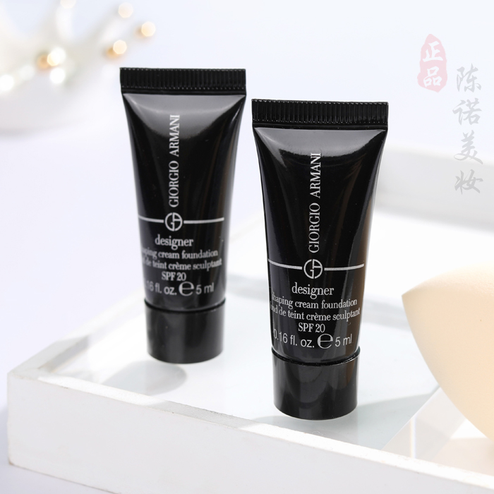 新品！阿玛尼大师造型粉底乳粉霜乳5ml 小样 适合干皮超服帖02号