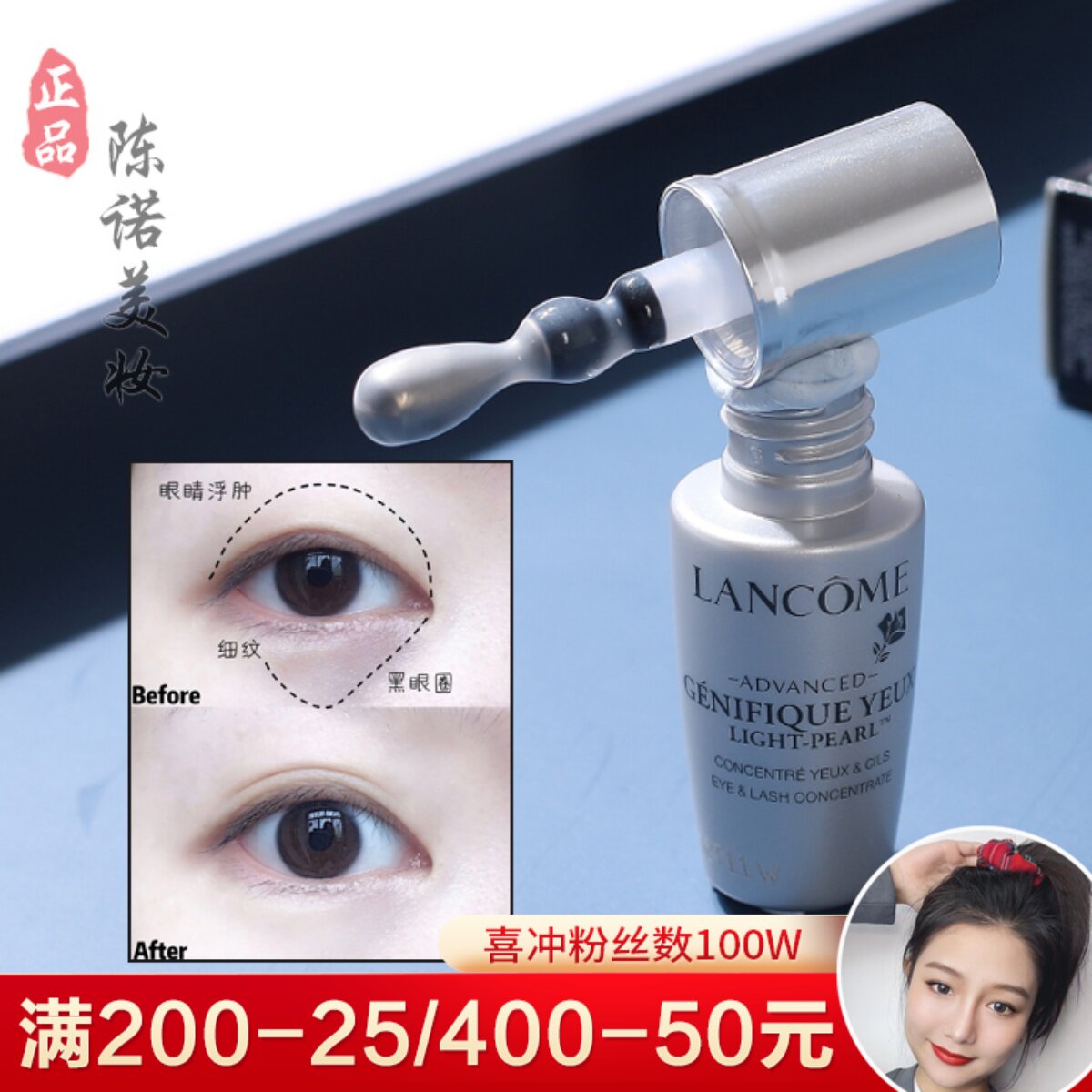 ������ޢС��ƿ5ml��ϸ����˪��ͼ