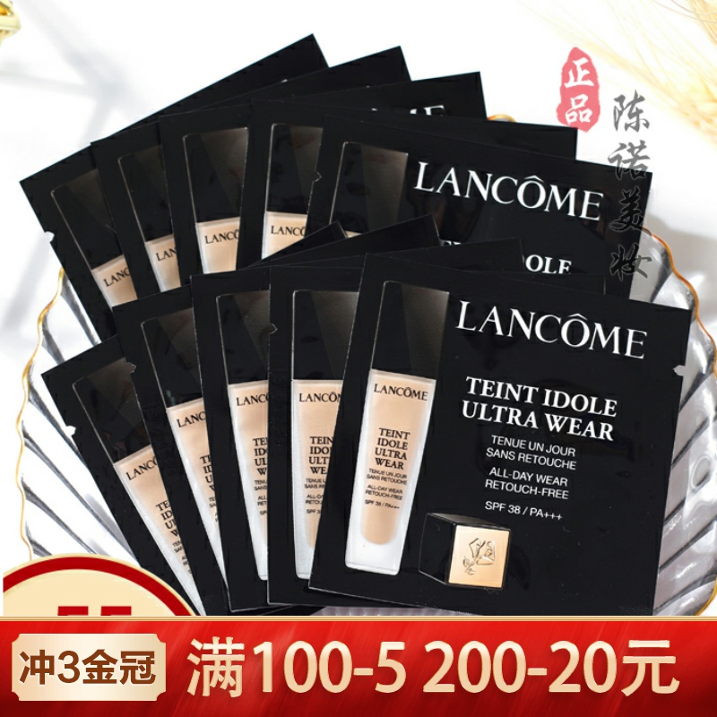 十片打包 蘭蔻持妝輕透粉底液1ml小樣 PO-01象牙白 遮瑕清透裸妝在類目 彩妝/香水/美妝工具, 粉底液/膏中 - 來自Buy2taobao.com提供專業的淘寶代購服務