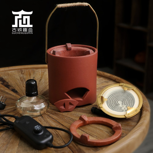 古城趣皿电炭炉酒精炉提梁碳炉