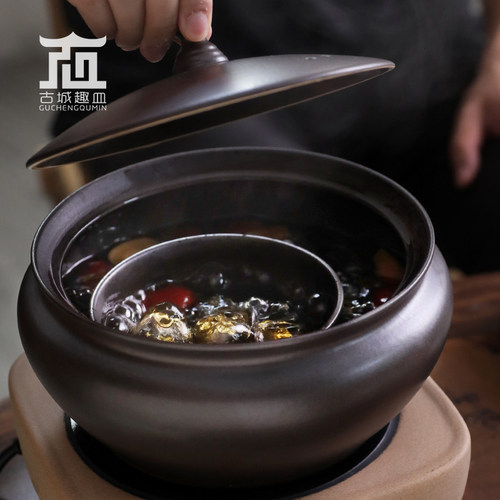 大容量家用煮花黑白茶粗陶煮茶碗