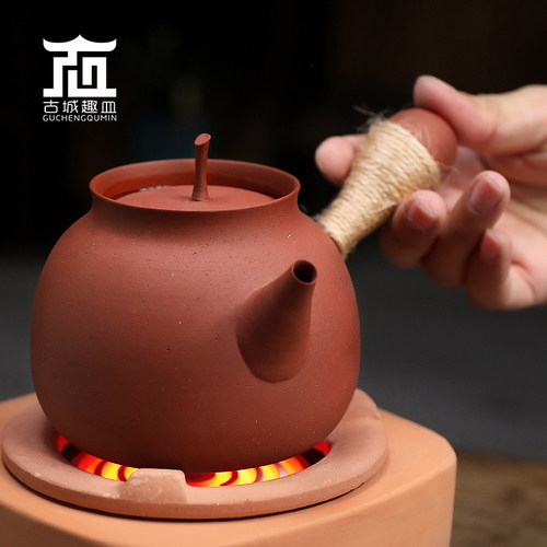 明德园复古红泥煮茶器烧水陶壶