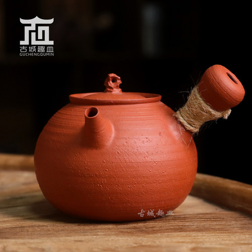 古城趣皿潮州手拉壶工夫茶泡茶壶