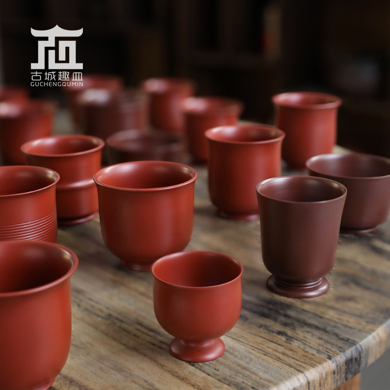 燕城壶艺章广鑫朱泥主人专用杯单杯品茗功夫茶杯送礼紫砂高档陶瓷