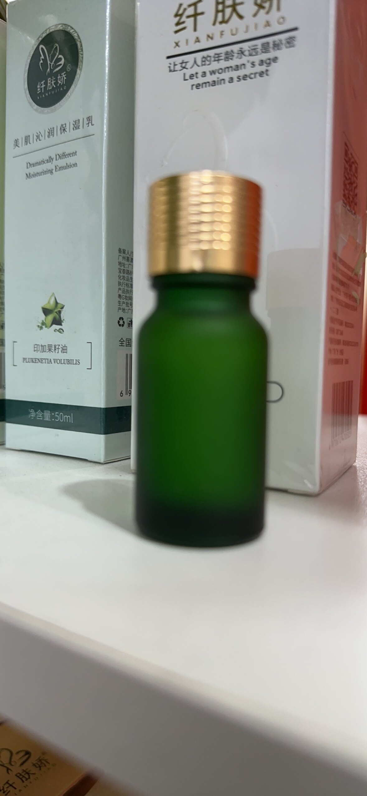 乳香精油100%纯单方美容院院装香薰精油修护保湿平滑肌肤油质色斑