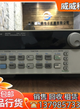 回收 Agilent安捷伦66319B 66321D 66321B 66319D 66311B直流电源