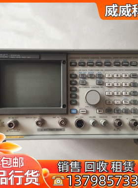 成色新 原装 HP8921A综合测试仪 安捷伦 无线电基站工程