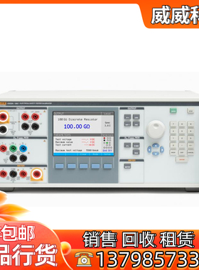 美国FLUKE福禄克5322A电气安全测试仪校准器 计量级别 专业仪器
