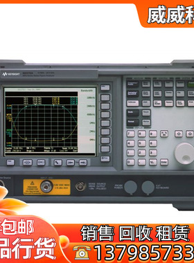 安捷伦E4407B 频谱分析仪  AgilentE4407B高频频谱仪 26.5GHz