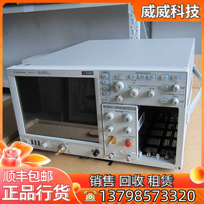 回收Keysight86100D86100C