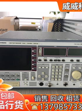 回收/销售 罗德与施瓦茨ESCS30 EMI测试接收机 ESCS30 接收机 R&S