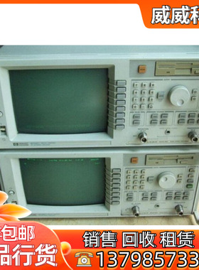 现货 安捷伦8714ES网络分析仪 8714ET矢量网络分析仪  3GHz网分