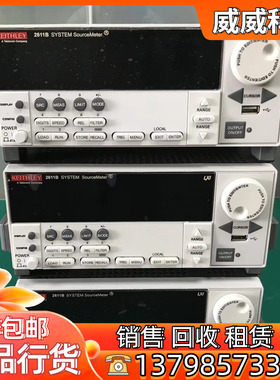 吉时利keithley 2601B 2611B 2604B 2614B数字源表 进口仪器设备