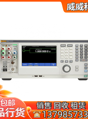 回收FLUKE福禄克5560A 5550A 5540A多功能产品校准仪 计量仪器