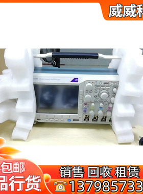 现货！Tektronix泰克MDO3104混合域数字示波器1G四通道示波器