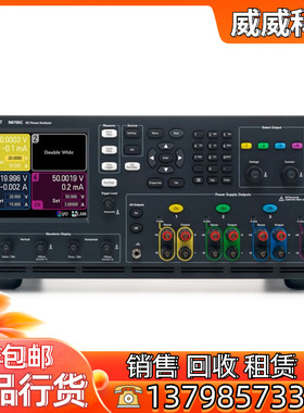 原装 KEYSIGHT/是德科技N6705C直流电源分析仪DC N6743B模块电源