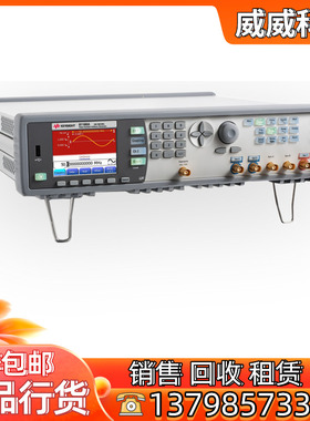 Keysight 81150A 81160A 81110A 81130A 脉冲函数任意噪声发生器