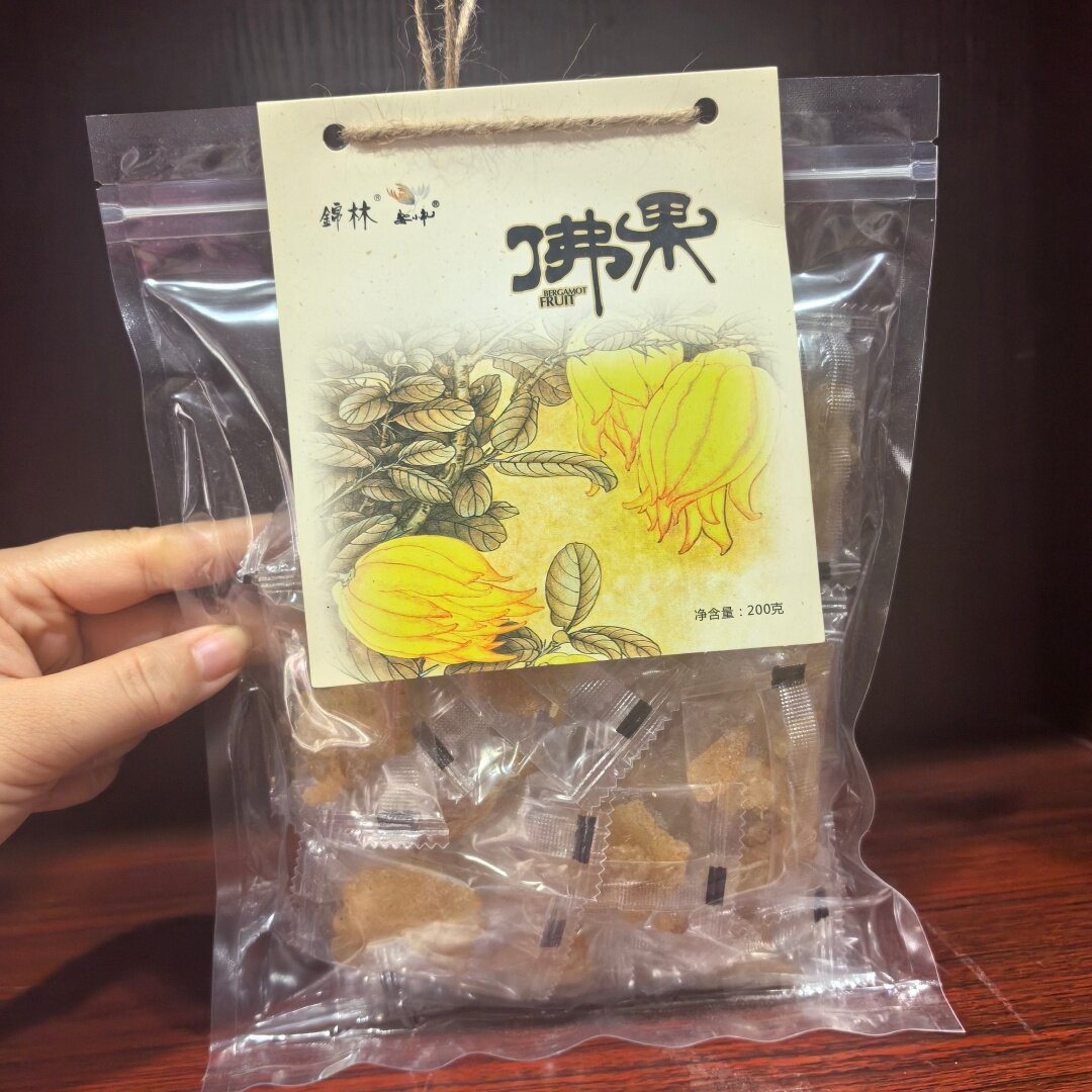 锦林佛手蜜饯200g佛果即食230g佛手蜜炼泡水清香美味零食包邮多省
