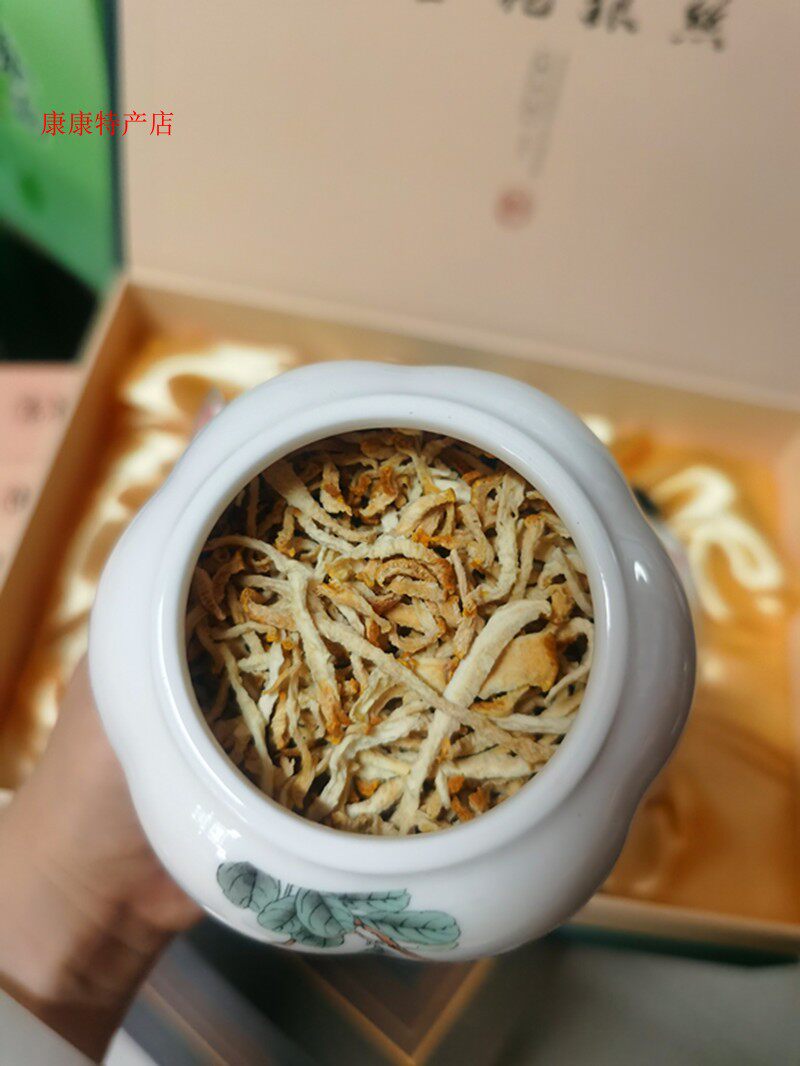 金华特产金手宝金袍银丝180g佛手丝礼盒清香送礼佳品帮手包邮