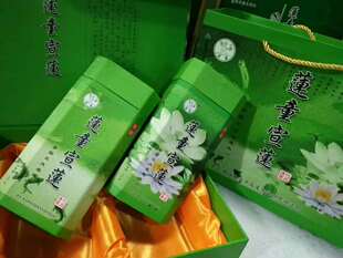 25年武义特产莲童宣莲400gx2精美礼盒软糯香甜即化包邮易煮极烂