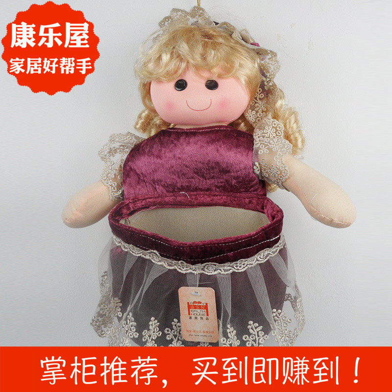 康乐屋 高档绒布艺床头挂袋宿舍门后置物收纳袋 墙壁挂袋可爱女孩