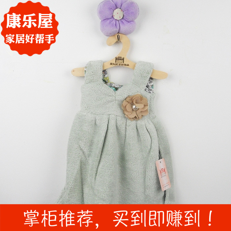 康乐屋加厚挂式吸水珊瑚绒擦手巾 擦手帕抹布毛巾韩国可爱公主裙