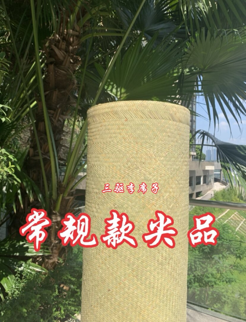 正宗尖靓品高档竹席凉席手工编织凉席天然青篾竹编席子夏季凉席