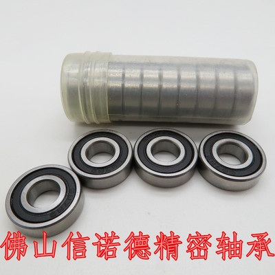 ABEC-3 不锈钢滚珠轴承 S697-2RS 7*17*5mm DDR-1770DD  胶封防尘