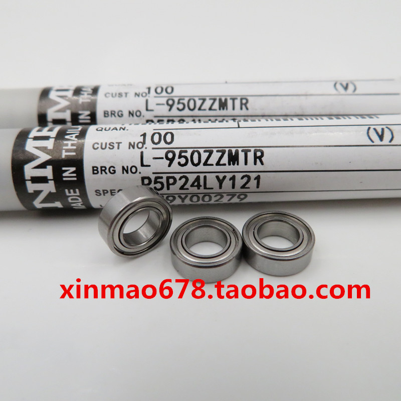 nmb实物拍摄进口模型高速轴承