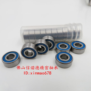 实拍 高速轴承 MR104RS 4*10*4mm L-1040DD 蓝色 黑色防尘盖 模型