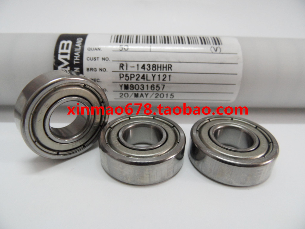 NMB进口轴承ri-1438zz高速