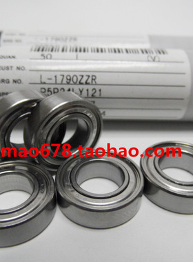 实拍 NMB美蓓亚进口轴承 L-1790ZZ 689ZZ 9*17*5mm  高速轴承