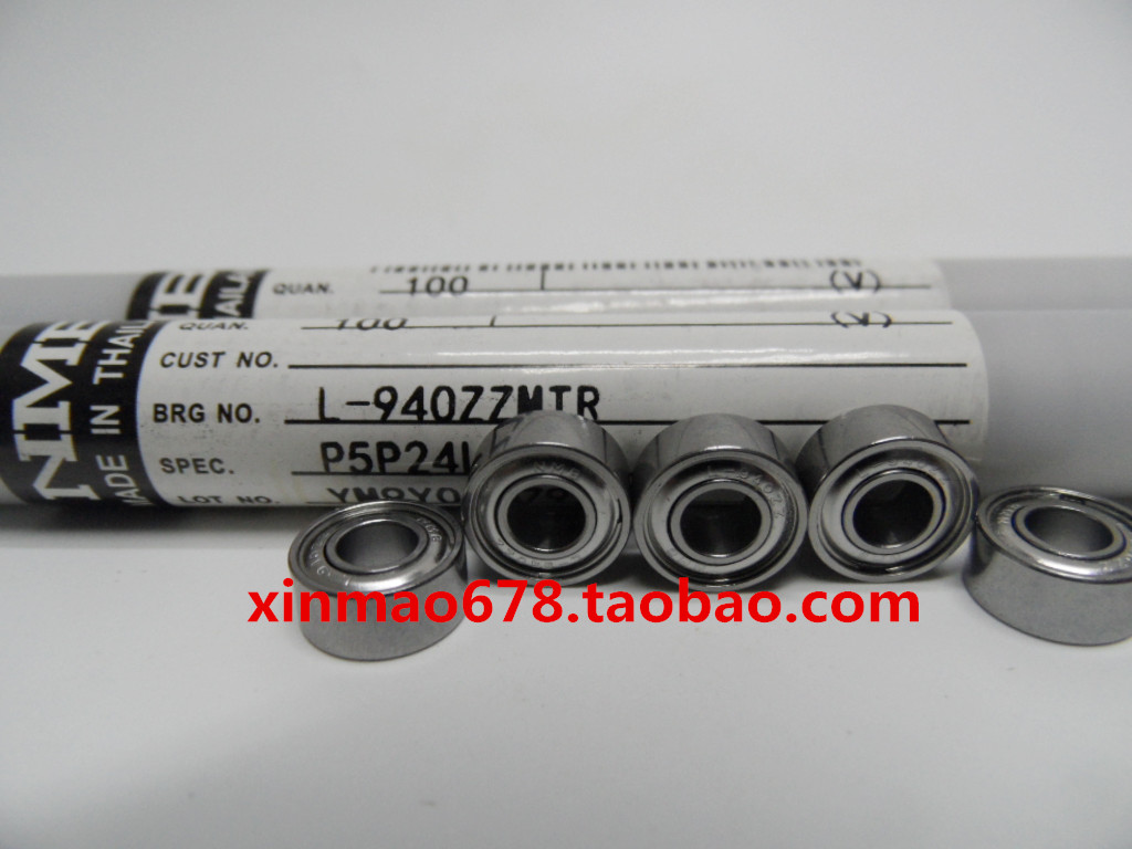 原装进口NMB轴承 L-940zz 模型轴承高速  684zz 4*9*4mm 电机轴承