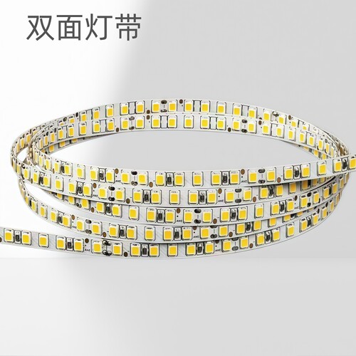 UL认证双面发光霓虹管灯带
