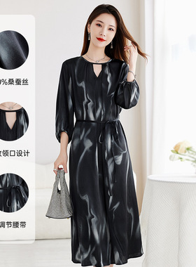 水墨【弹力缎】夏季文艺印染气质中长裙新中式衬肤连衣裙女装9930