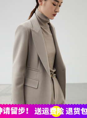 M家同款手工双面羊绒小西装外套女人字纹气质休闲羊毛呢西服上衣