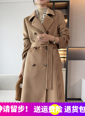 Max家高端100%山羊绒大衣女水波纹浴袍款手缝双面毛呢外套101801