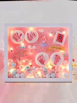 Baby full moon gift to baby baby baby girl BB new creative practical hundred day banquet with hand gift box