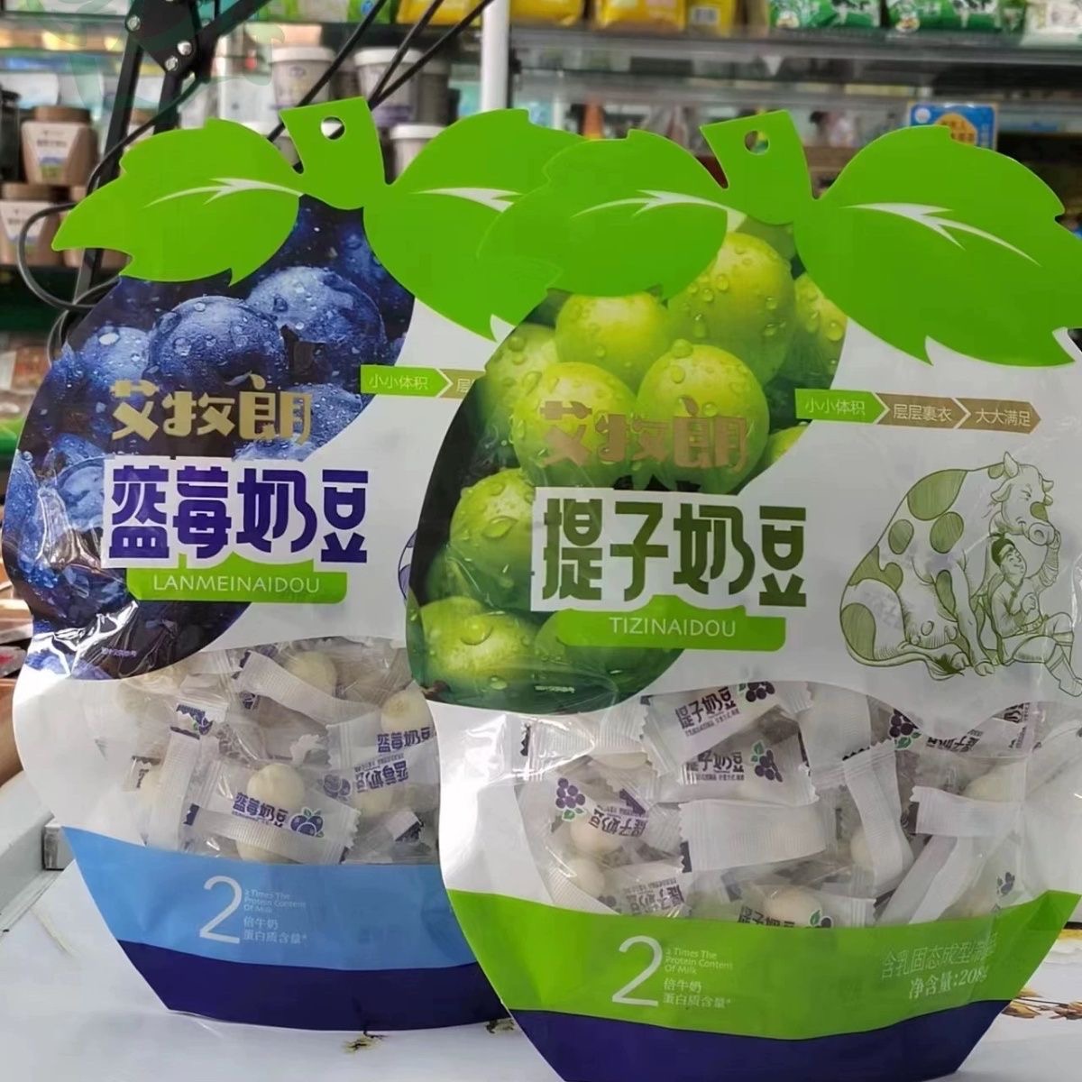 艾牧朗蓝莓奶豆208g提子豆果粒夹心奶豆独立包装内蒙古奶制品特产