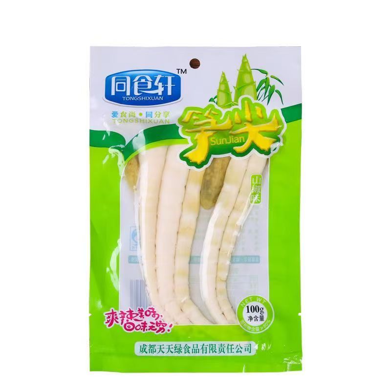 同食轩泡椒笋尖山椒脆笋