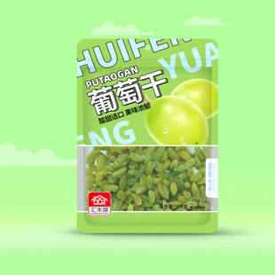 汇丰源105克葡萄干蜜饯休闲零食