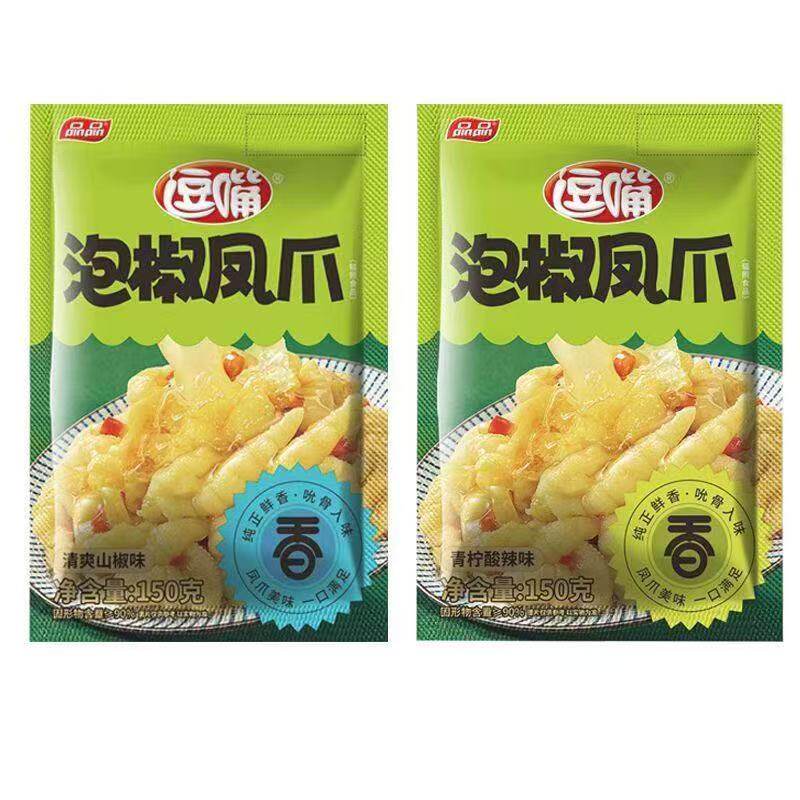 品品逗嘴泡椒凤爪山椒鸡爪四川小吃休闲鸡脚批发办公零食150g网红
