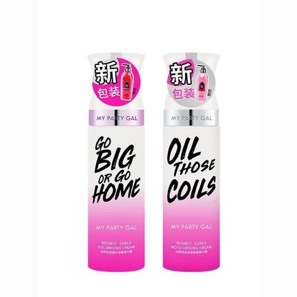 屈臣氏MYPARTYGAL丰盈卷曲弹力素盈护润女卷发素定型造型网红新款