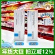 受损100ml新版 法国理肤泉B5 面霜舒缓泛红印痕屏障修护换季 升级