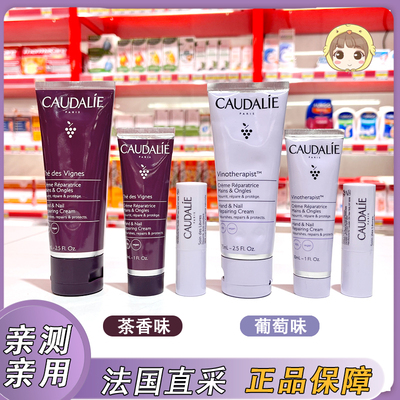 欧缇丽护手霜30ml滋润保湿秋冬