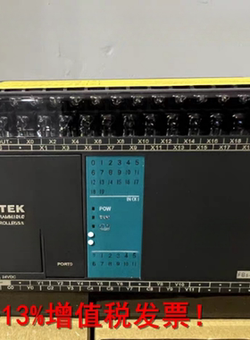 全新原装FATEK永宏FBS-10 14 20 24 32 40 60 MAJ MAR2 MAT2-D24