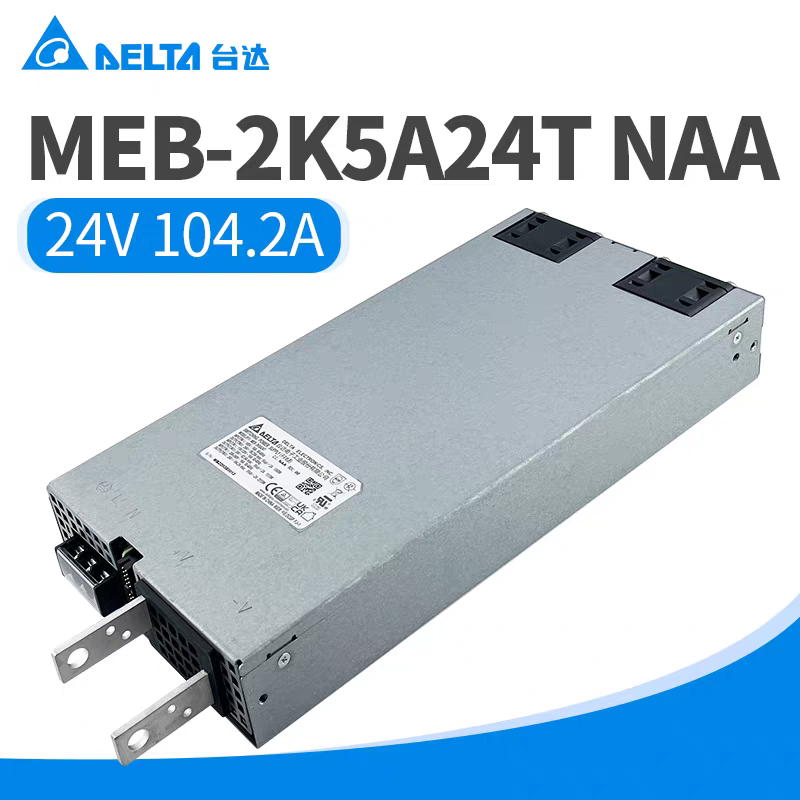 MEB-2K5A24T NAA台达医疗电源24V104.2A原装正品2500W开关电源