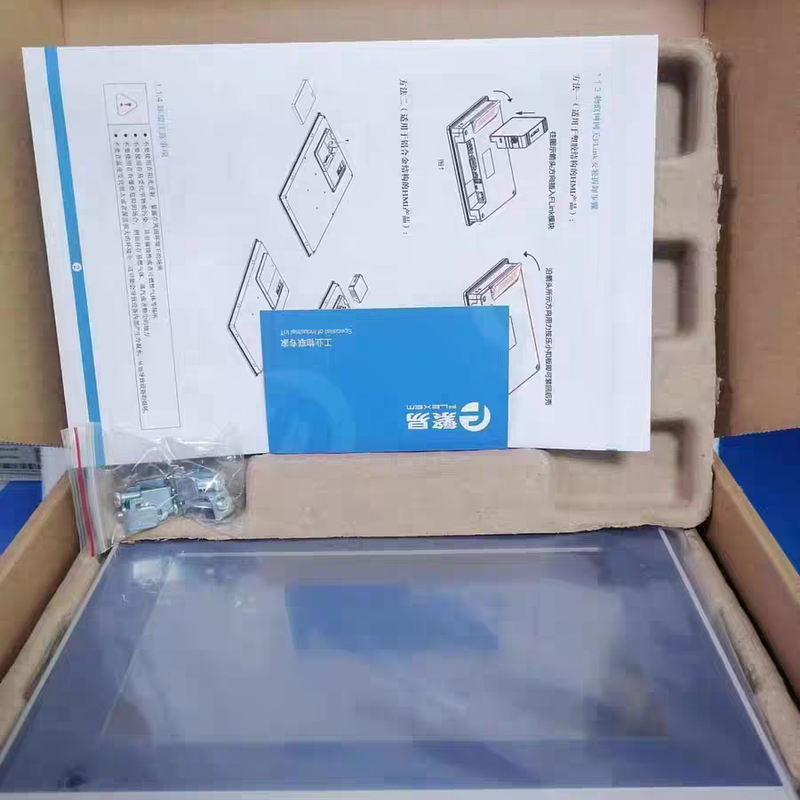 繁易FE7070C FE7070WE FE7070WE-G 7寸PLC工业原装触摸屏