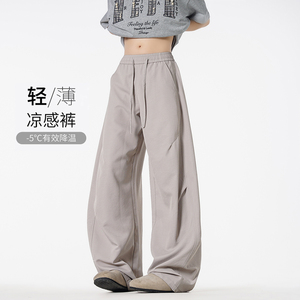 B347-1-A27-P35-59 春夏宽松直筒裤男士休闲裤 聚酯纤维图片